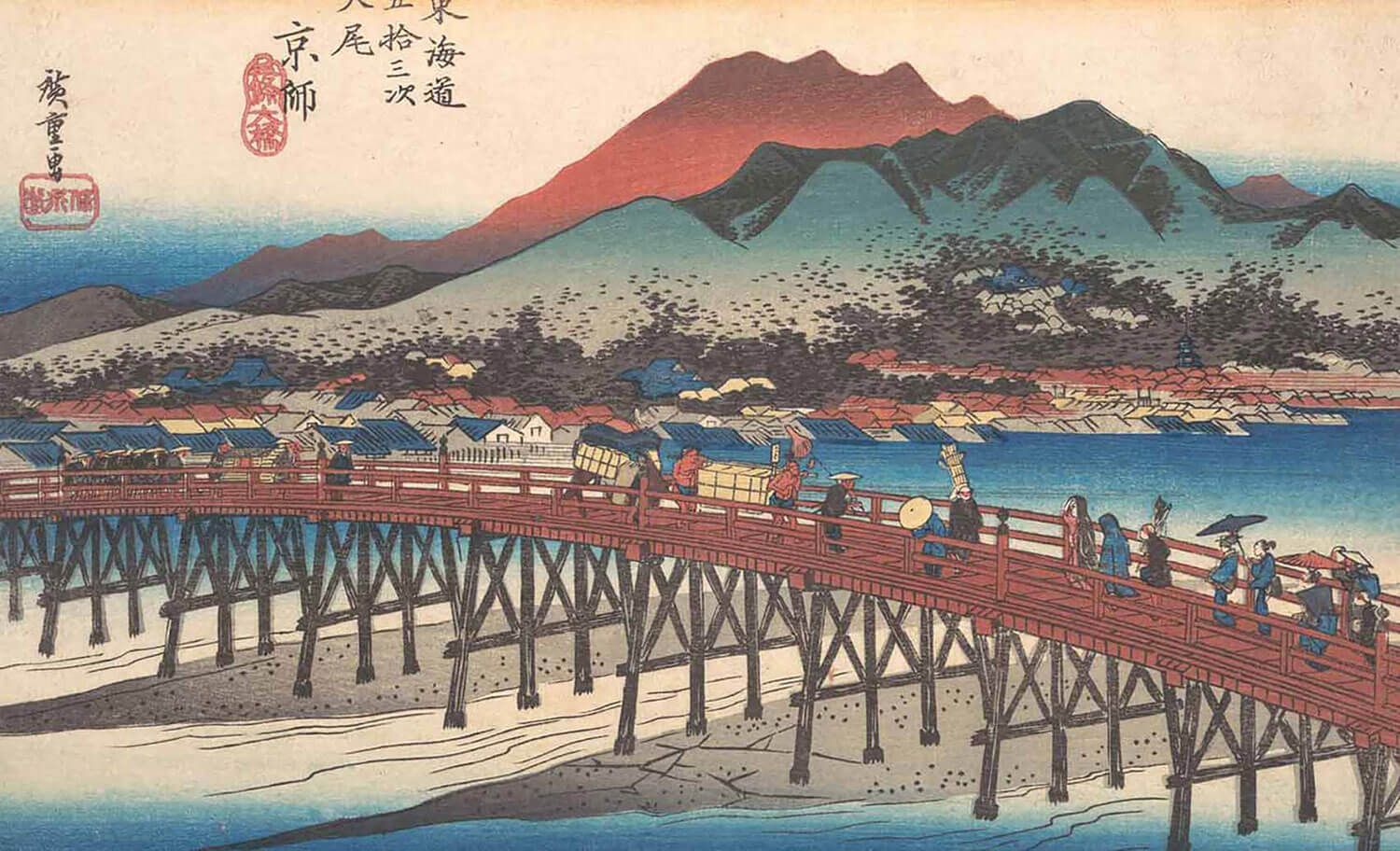 Utagawa Hiroshige - The Great Bridge at Sanjō